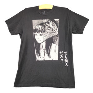 Junji Ito Collection Women's Graphic Tee Shirt Black Medium Horror Manga